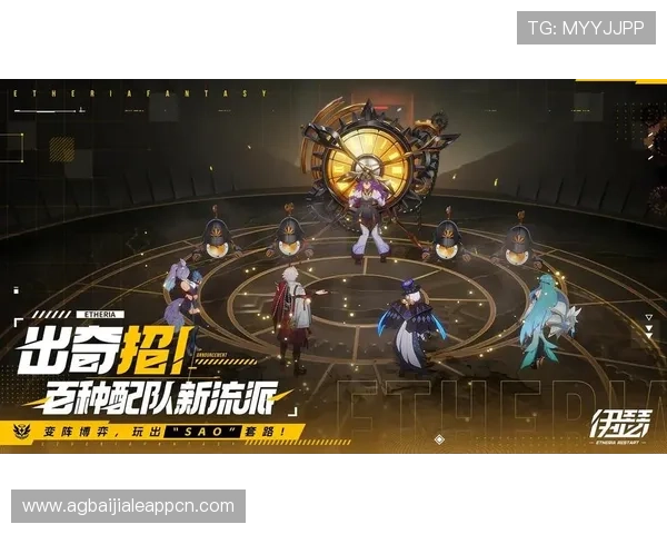 爱游戏百家网站汇聚热门游戏评测为玩家提供专业的游戏体验参考