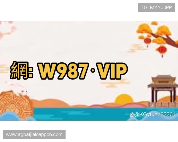 ag真人网登录入口官方推荐2026年最新登录地址介绍