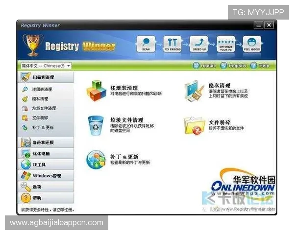 皇冠ag视讯官网下载官方渠道,确保账号安全与游戏体验优化