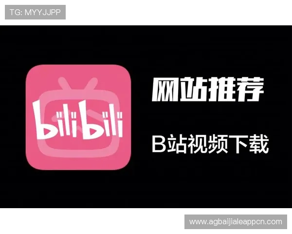 真人版b站：探索B站最受期待的真人影视改编项目全解析