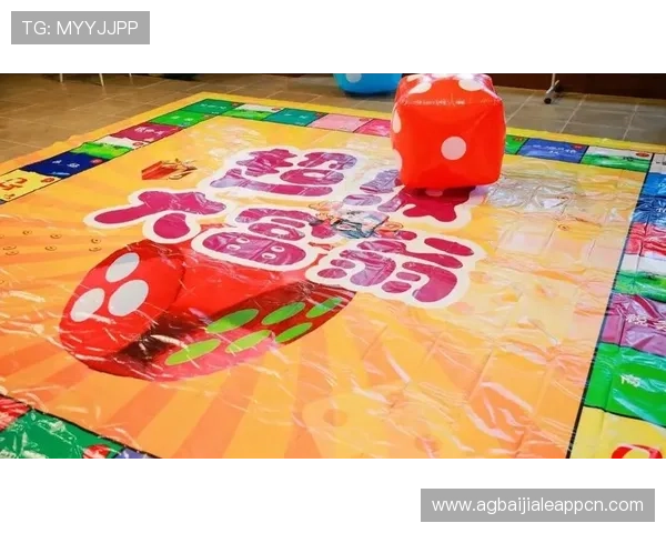 MG真人娱乐平台最新优惠活动为玩家带来丰富的奖励与福利体验