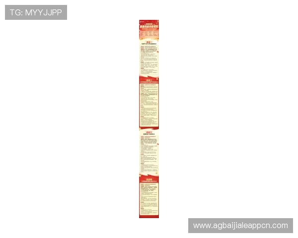 ag亚娱集团官网最新优惠活动与福利礼包领取攻略助你游戏乐趣翻倍