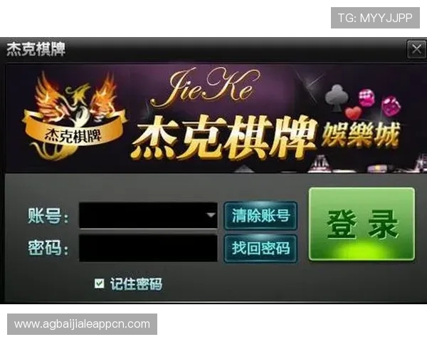 AG视讯娱乐游戏种类丰富多样满足不同玩家的娱乐需求与偏好