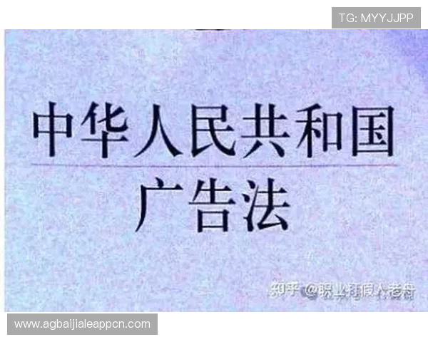 K8视讯娱乐平台的合法性与监管情况全面分析，保障玩家权益