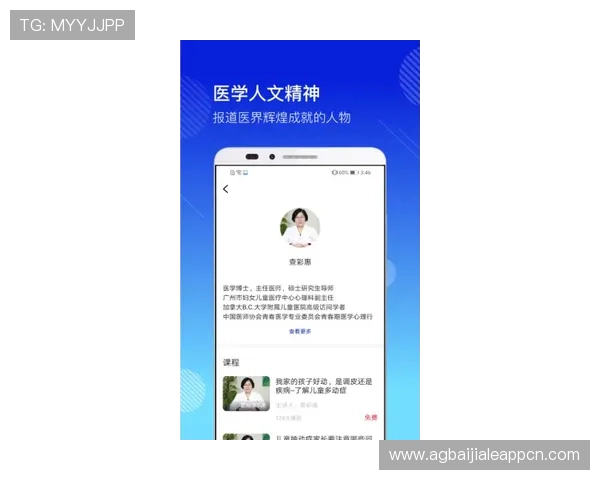 SA视讯APP常见问题与客服支持指南解决用户在使用过程中遇到的各种疑问与技术难题